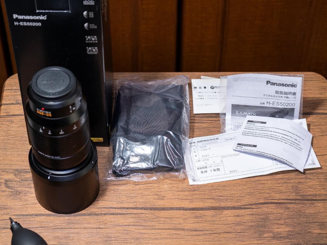 レンズ(ズーム) Panasonic LEICA 50-200mm F2.8-4.0
