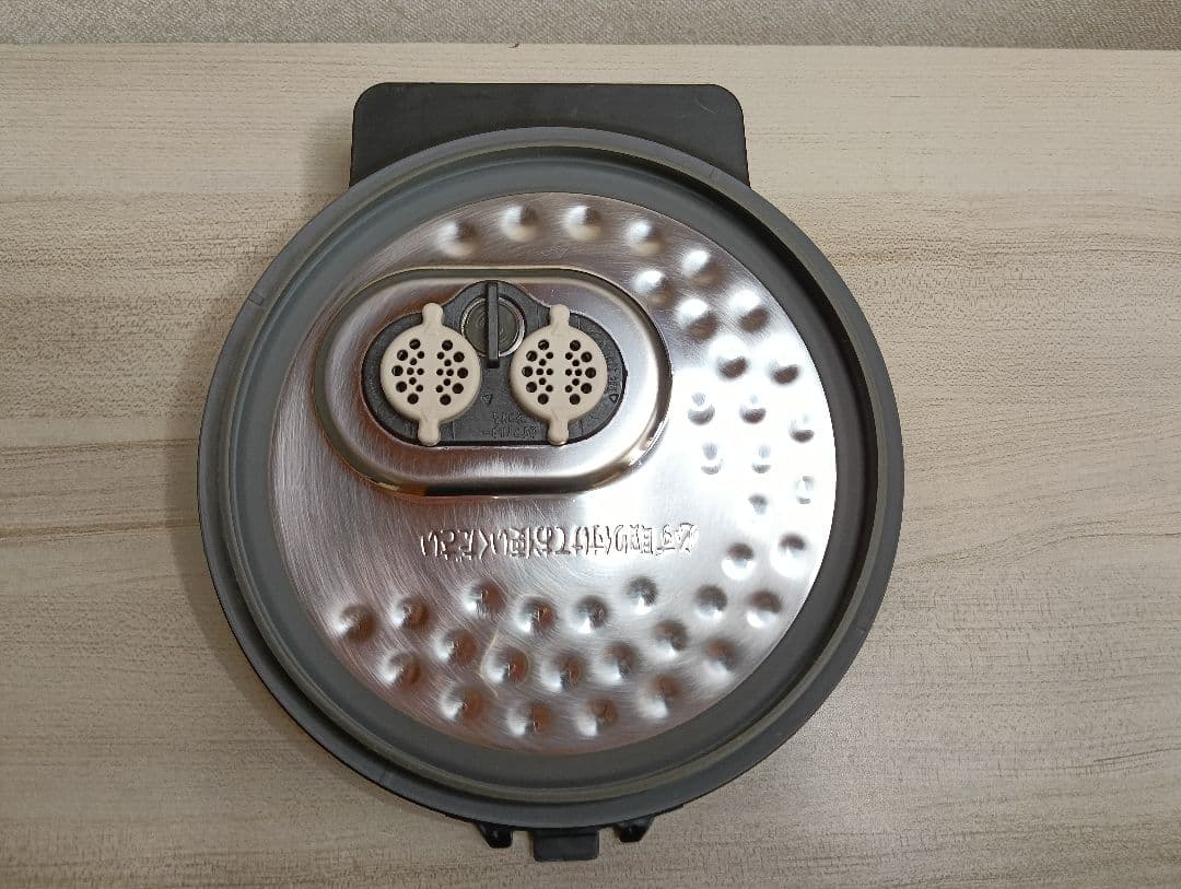 アイリスオーヤマ　圧力IHジャー炊飯器　RC-PDA50-B　2022年製
