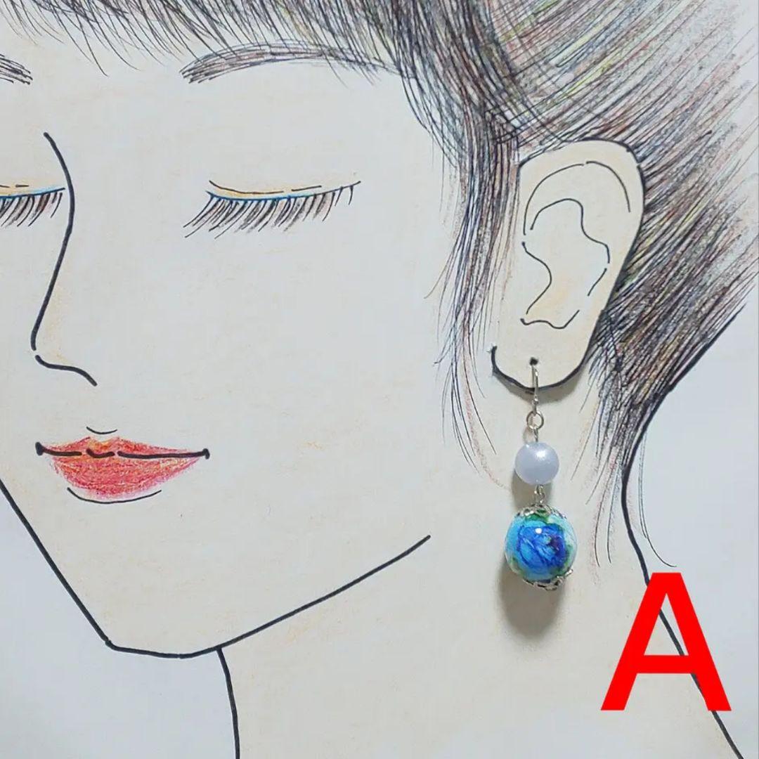 【580】手作りビーズのピアス／イヤリング／ パールビーズ