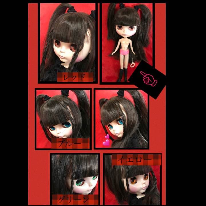 ブライスドール ネオブライス 黒髪 かわいい 人形