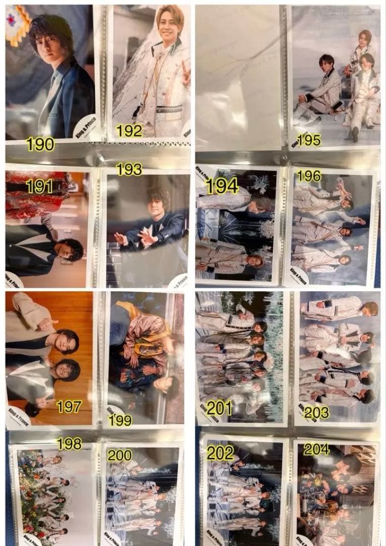 髙橋海人 King&Princeキンプリ 公式写真 まとめ売り