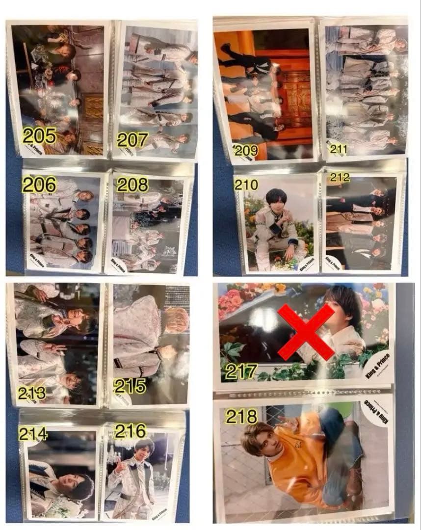 髙橋海人 King&Princeキンプリ 公式写真 まとめ売り