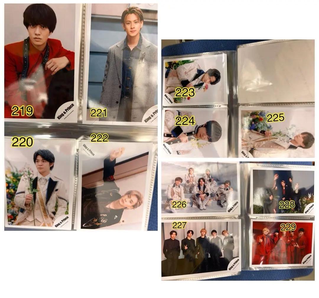 髙橋海人 King&Princeキンプリ 公式写真 まとめ売り