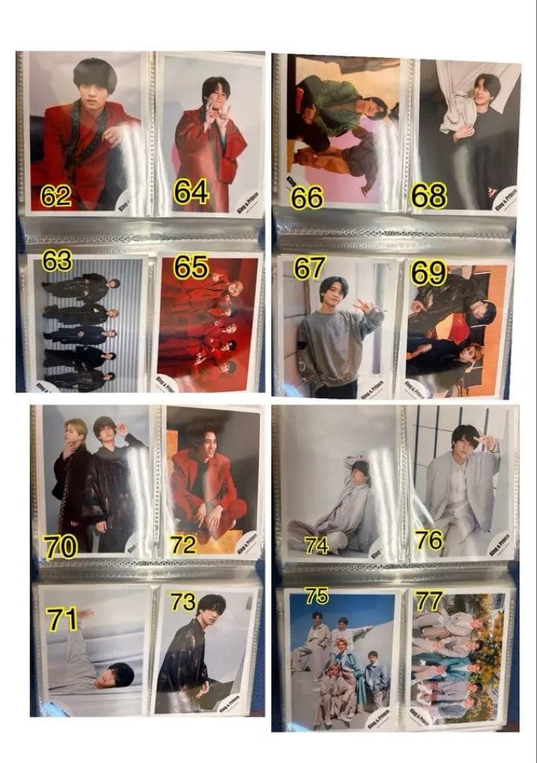 髙橋海人 King&Princeキンプリ 公式写真 まとめ売り