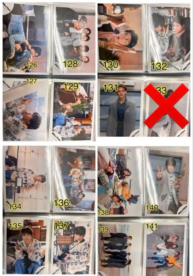 髙橋海人 King&Princeキンプリ 公式写真 まとめ売り