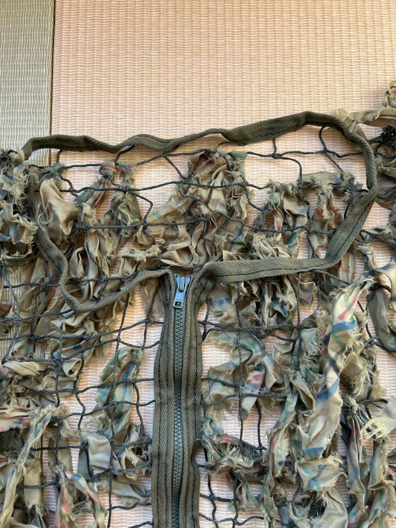 【最終セール】陸上自衛隊　偽装網チョッキ及びヘルメット用偽装網