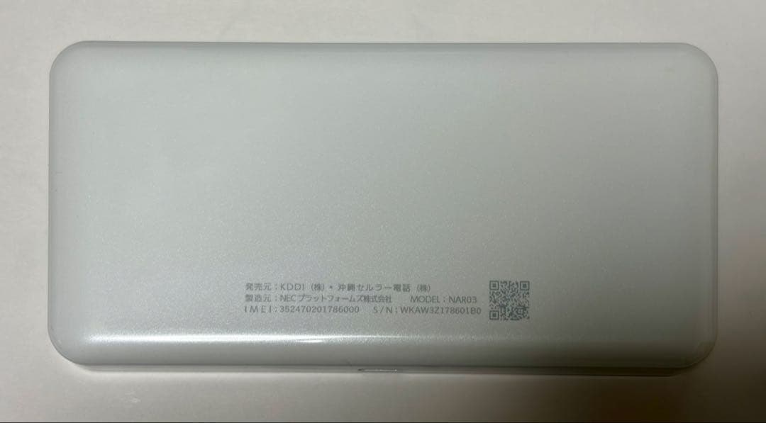 【美品】NEC Speed Wi-Fi 5G X12 NAR03 SIMフリー