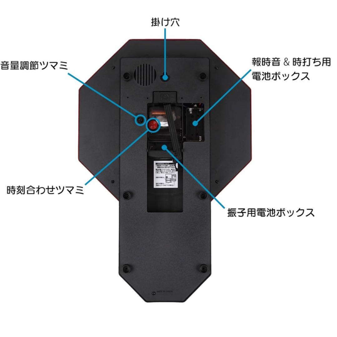 ★新品★掛け時計 壁掛け時計 柱時計 西洋館 振り子時計