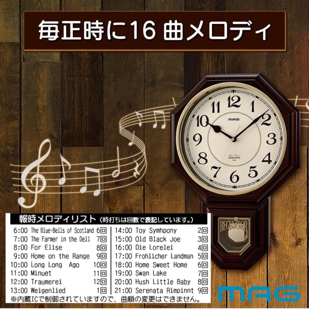 ★新品★掛け時計 壁掛け時計 柱時計 西洋館 振り子時計
