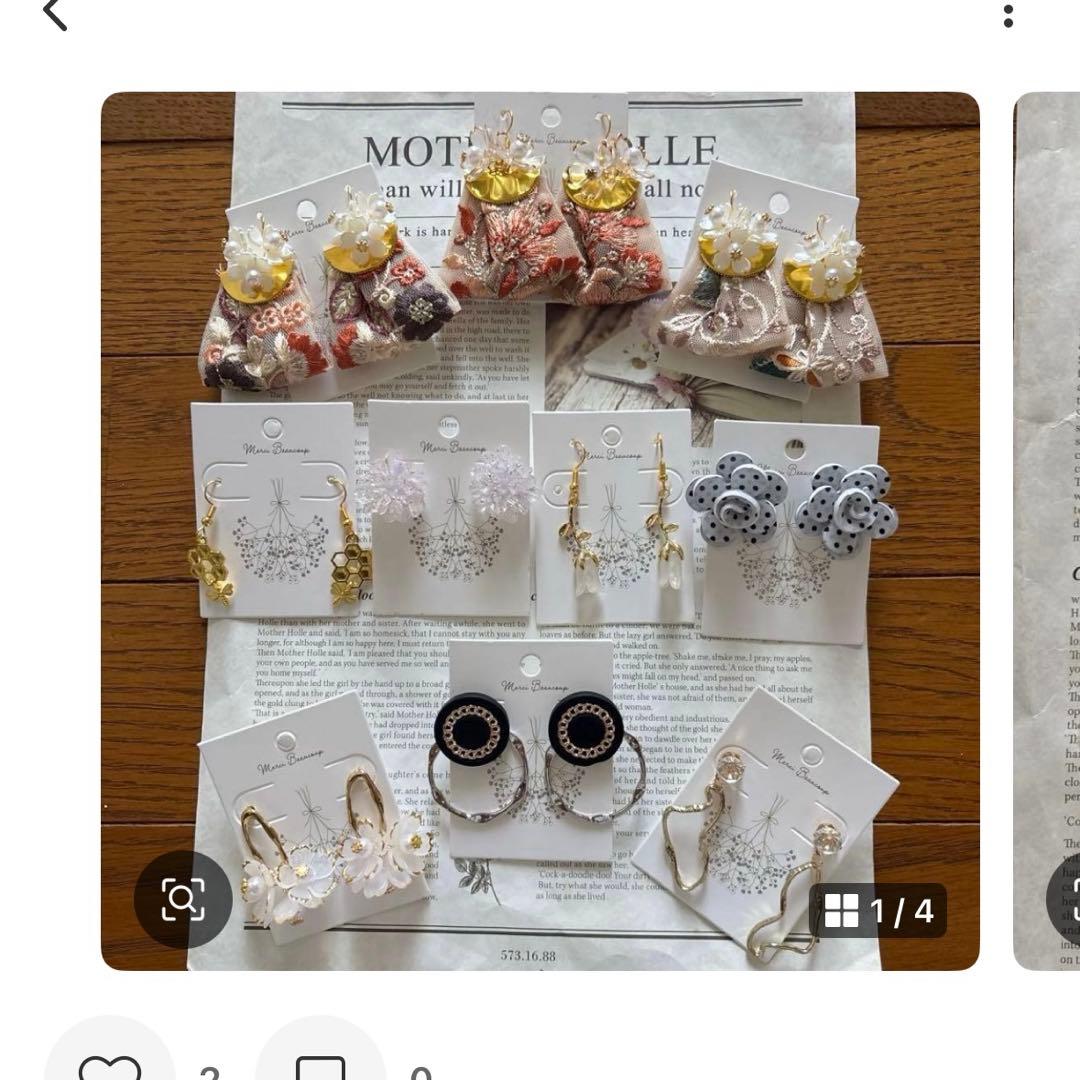 ピンク大ぶりフリンジピアス　イヤリング