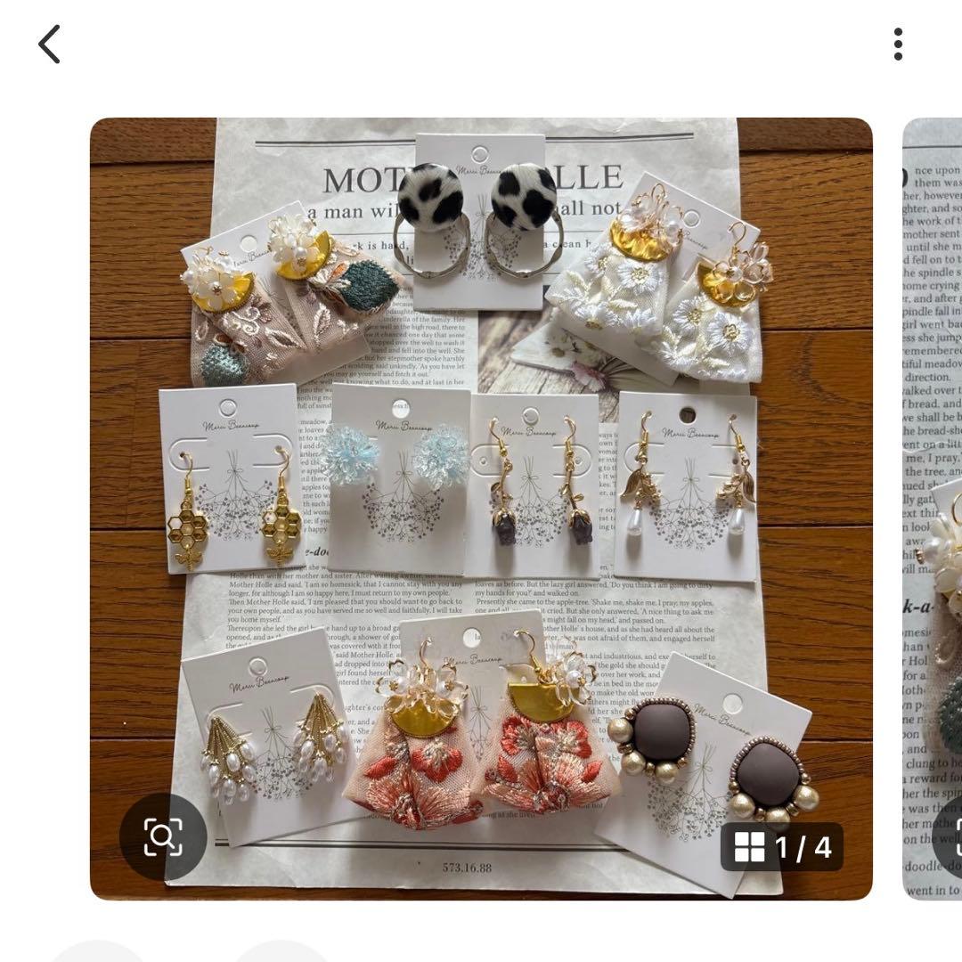 ピンク大ぶりフリンジピアス　イヤリング