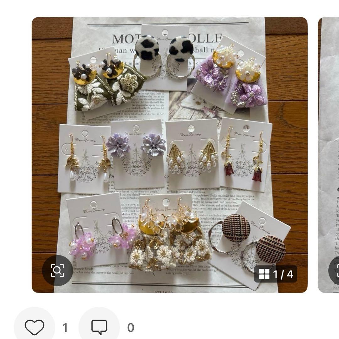 ピンク大ぶりフリンジピアス　イヤリング