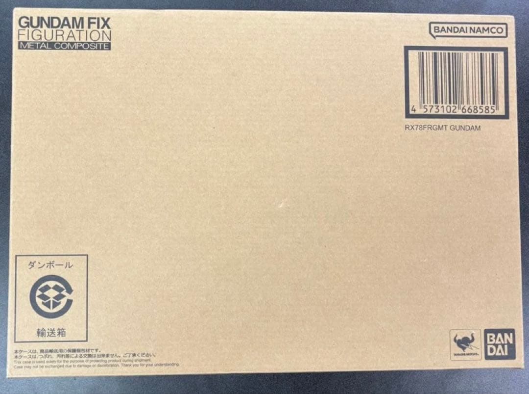 【新品・未開封】FIX L COMPOSITE GUNDAM