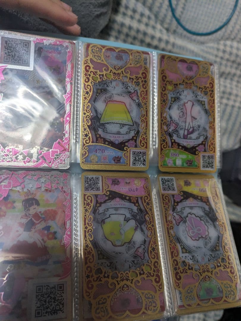 最終値下げ　アイプリミルフィーカード　プリマジカードファイルまとめ売り