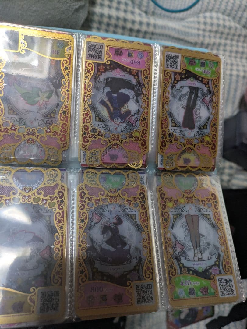 最終値下げ　アイプリミルフィーカード　プリマジカードファイルまとめ売り