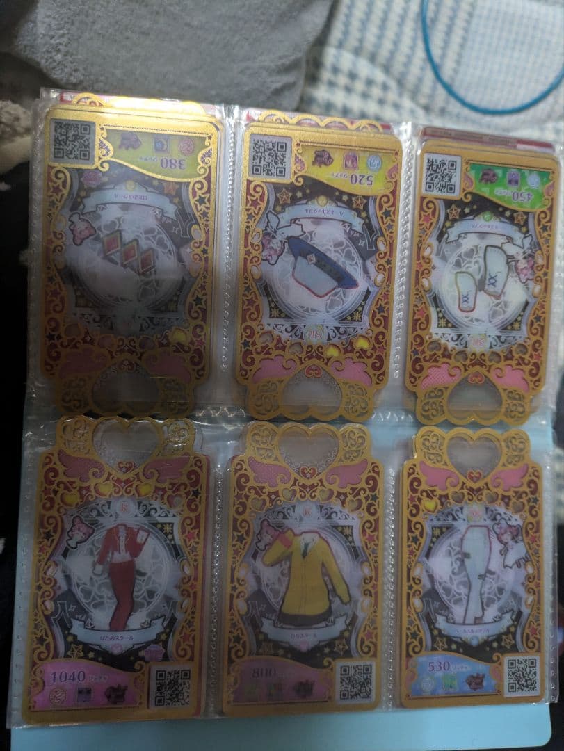 最終値下げ　アイプリミルフィーカード　プリマジカードファイルまとめ売り