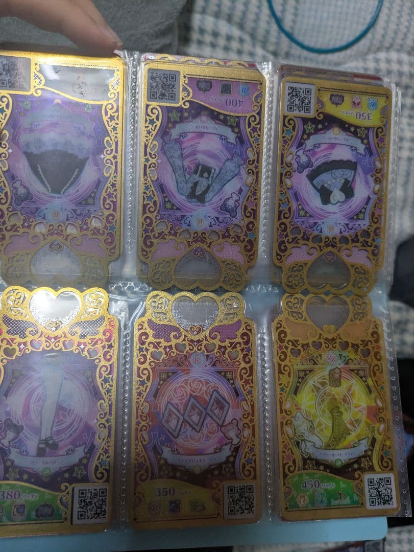 最終値下げ　アイプリミルフィーカード　プリマジカードファイルまとめ売り