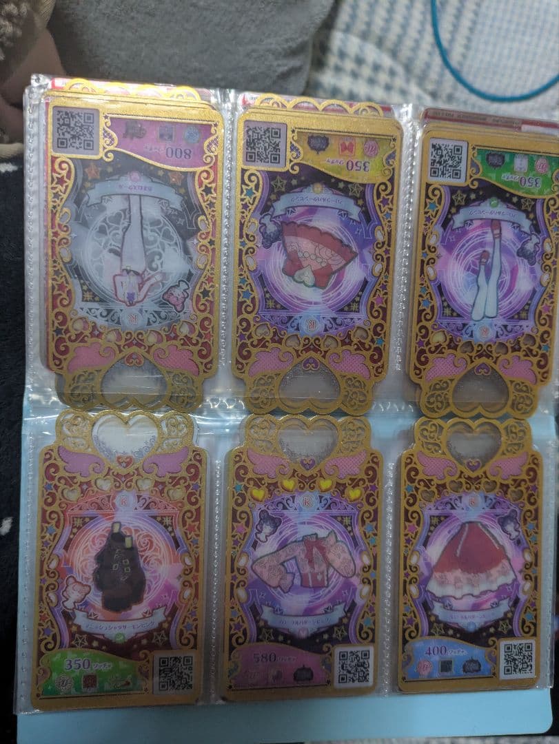 最終値下げ　アイプリミルフィーカード　プリマジカードファイルまとめ売り