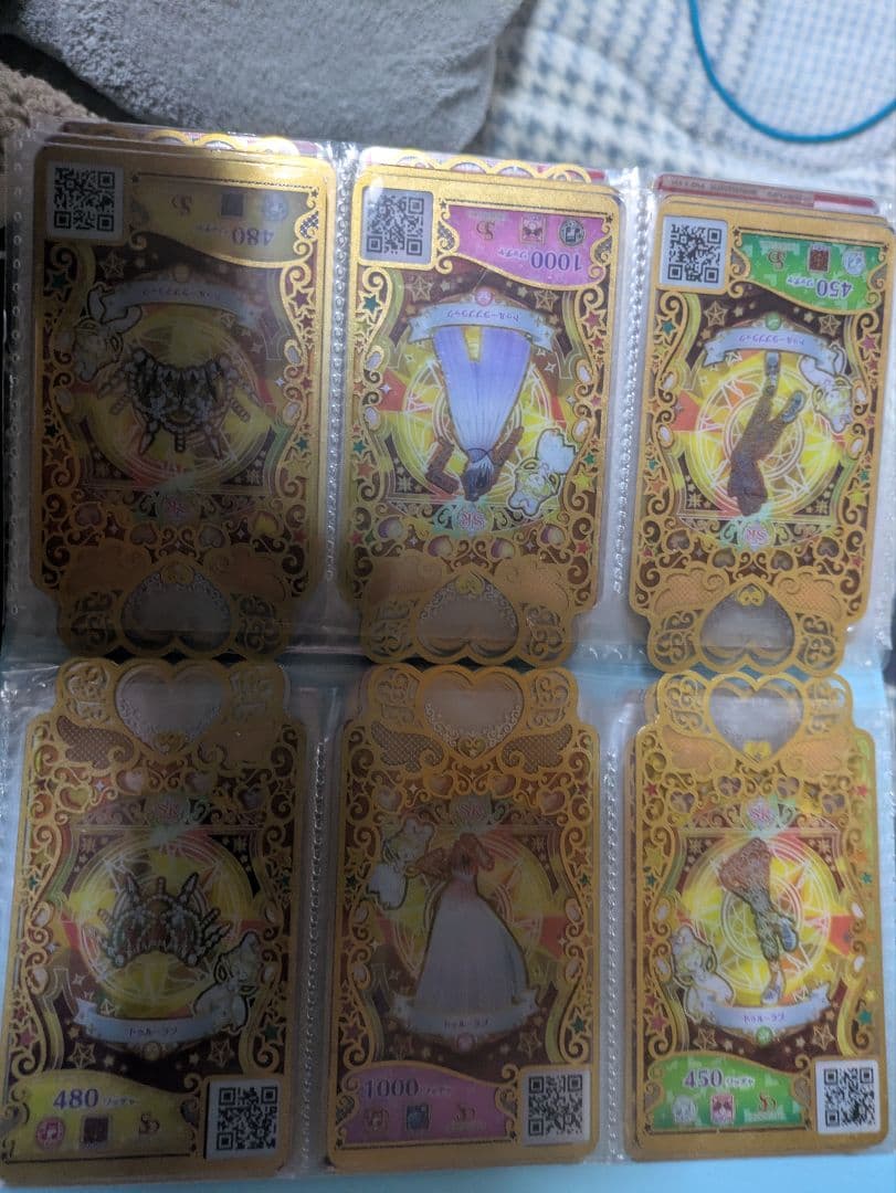 最終値下げ　アイプリミルフィーカード　プリマジカードファイルまとめ売り