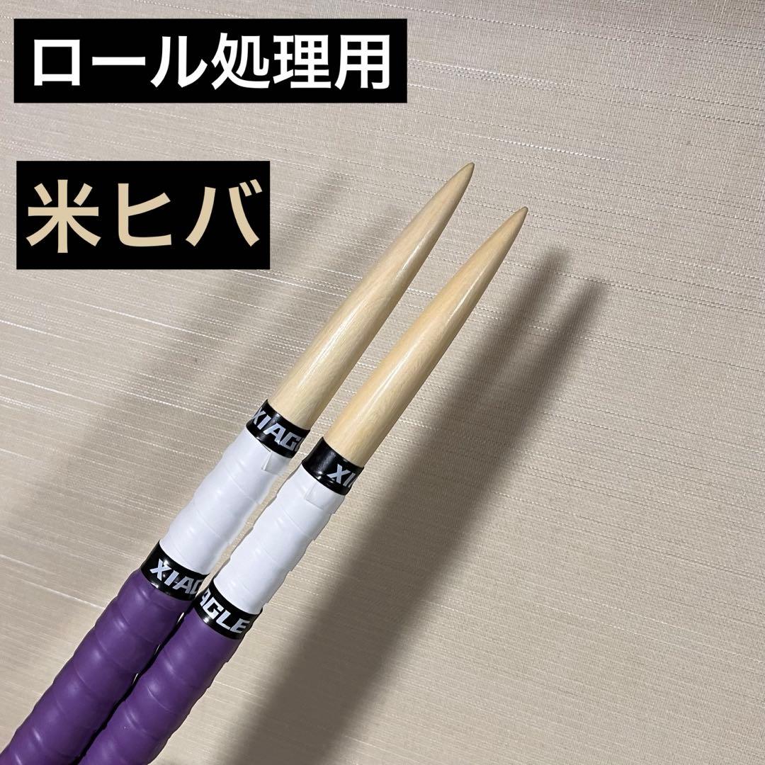 太鼓の達人　マイバチオーダーメイド　万能型　米ヒバ　朴　ヒノキ