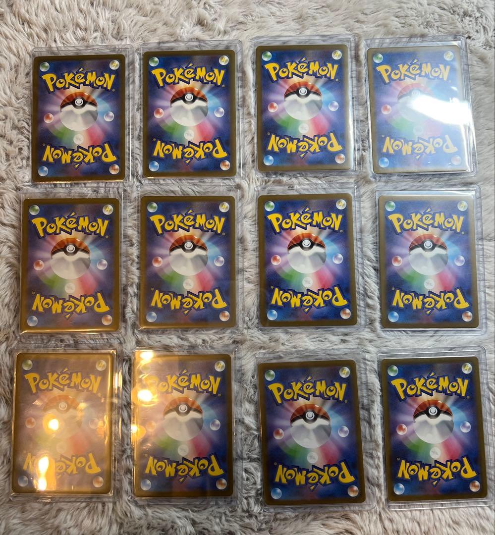 ピカチュウ AR SV2a ポケモンカード151 173/165 12枚セット