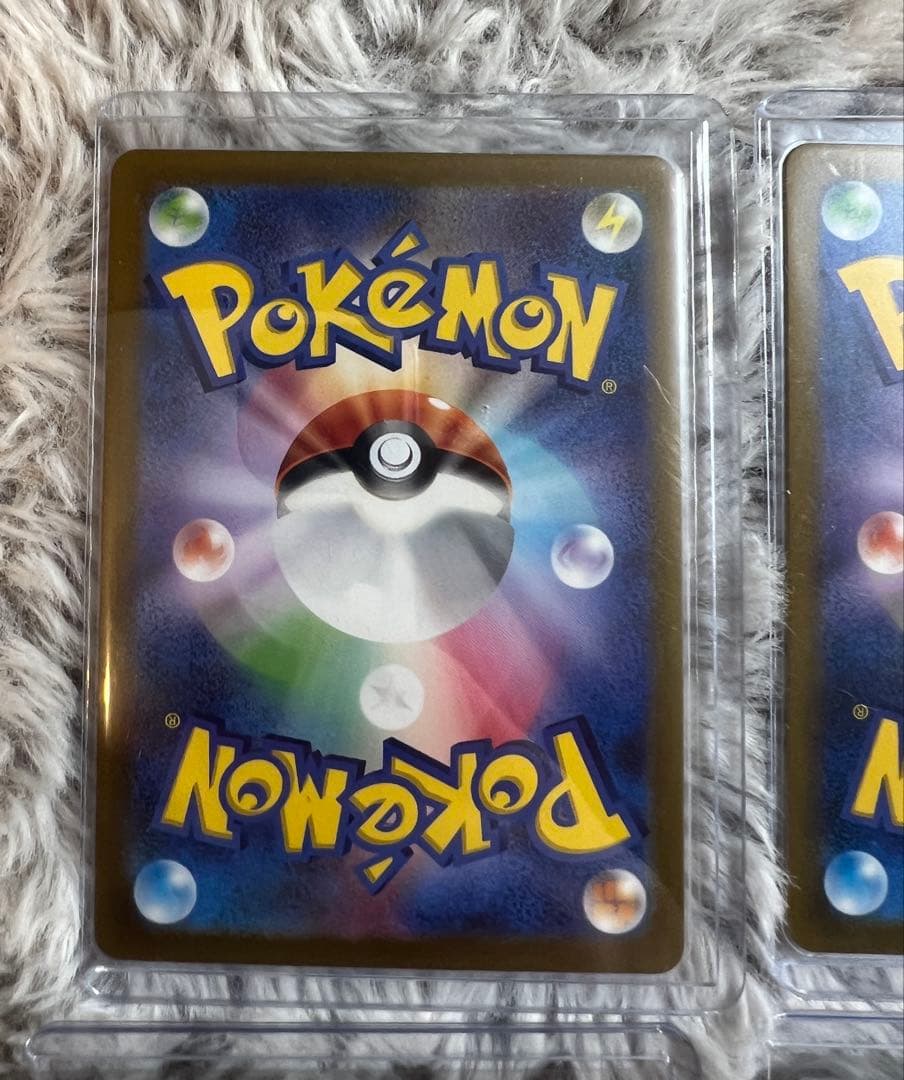 ピカチュウ AR SV2a ポケモンカード151 173/165 12枚セット