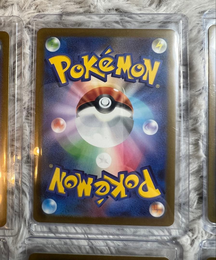 ピカチュウ AR SV2a ポケモンカード151 173/165 12枚セット