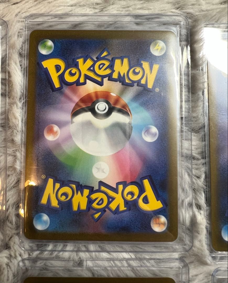 ピカチュウ AR SV2a ポケモンカード151 173/165 12枚セット