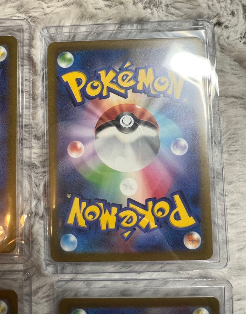 ピカチュウ AR SV2a ポケモンカード151 173/165 12枚セット