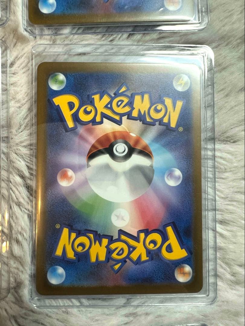 ピカチュウ AR SV2a ポケモンカード151 173/165 12枚セット