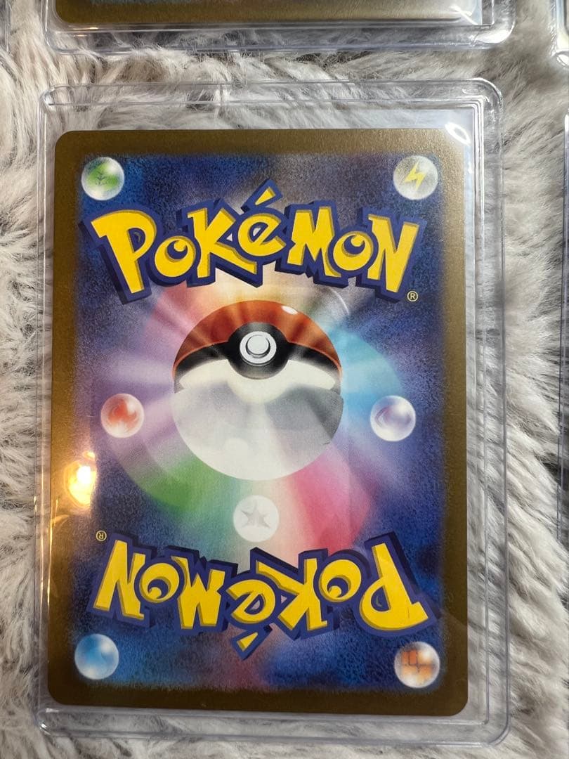 ピカチュウ AR SV2a ポケモンカード151 173/165 12枚セット