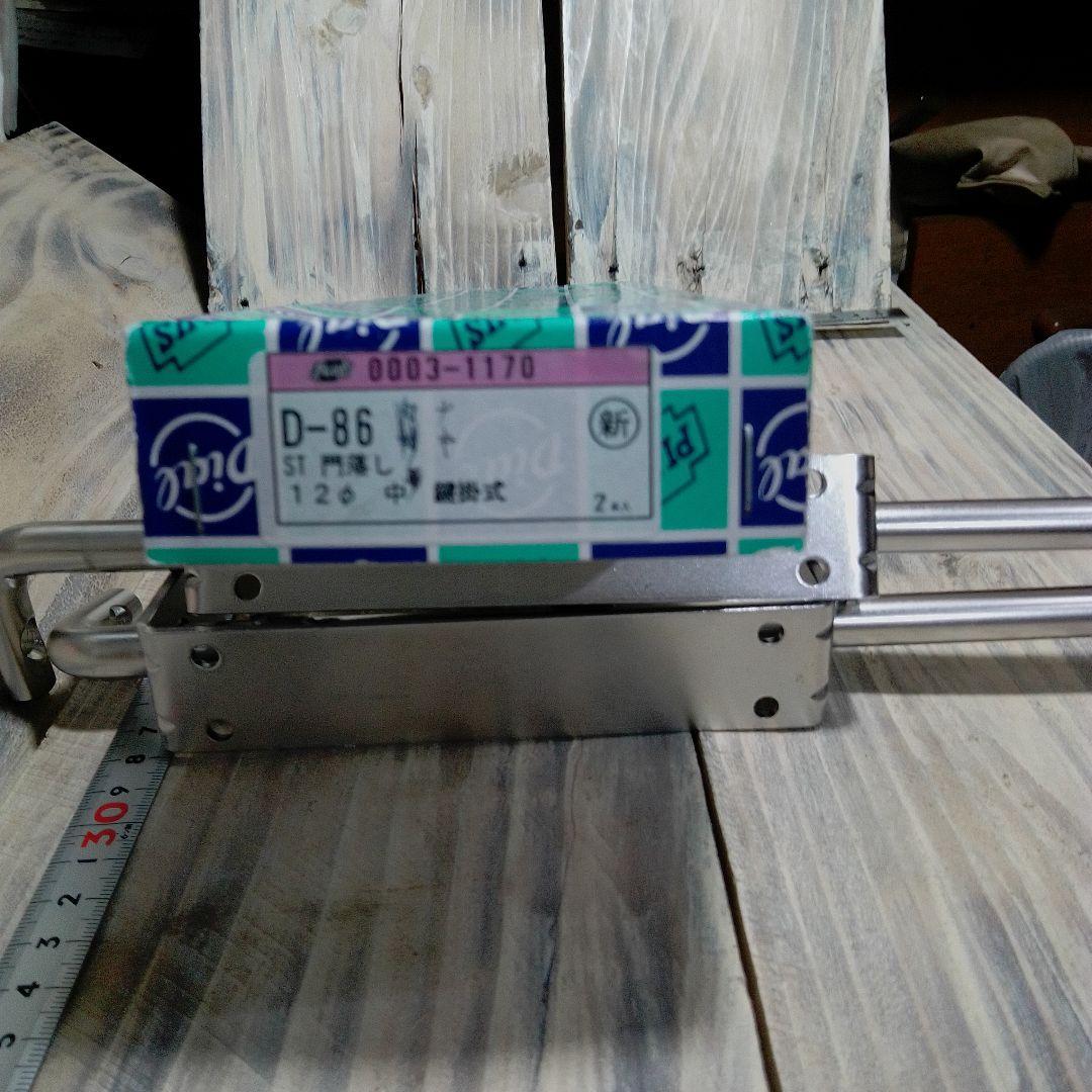 ステンレス門落とし　中　２個セット販売です。