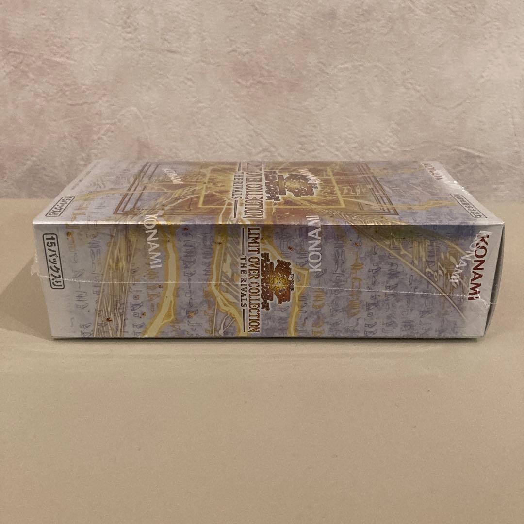 【シュリンク付き】遊戯王 LIMIT OVER COLLECTION 1BOX