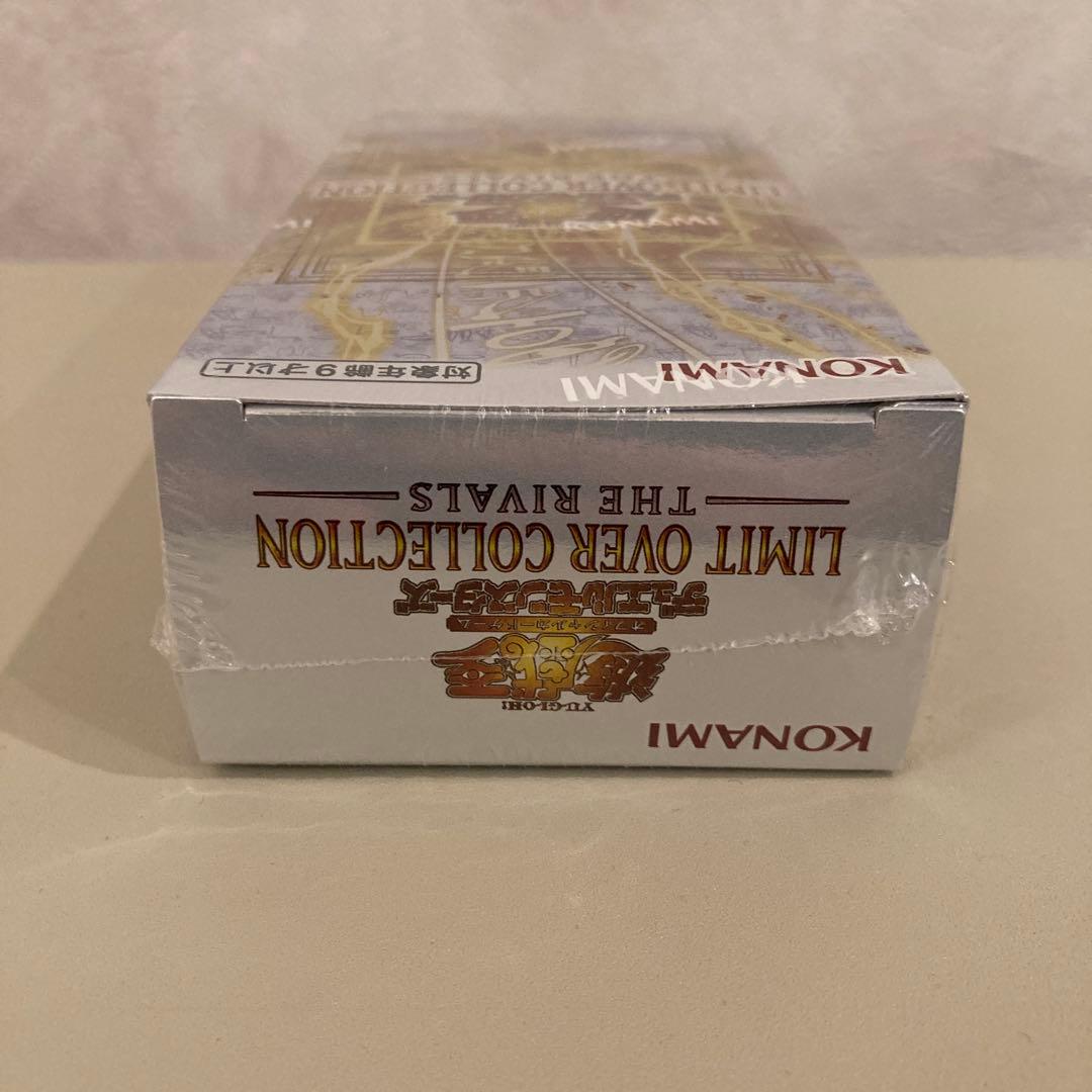 【シュリンク付き】遊戯王 LIMIT OVER COLLECTION 1BOX