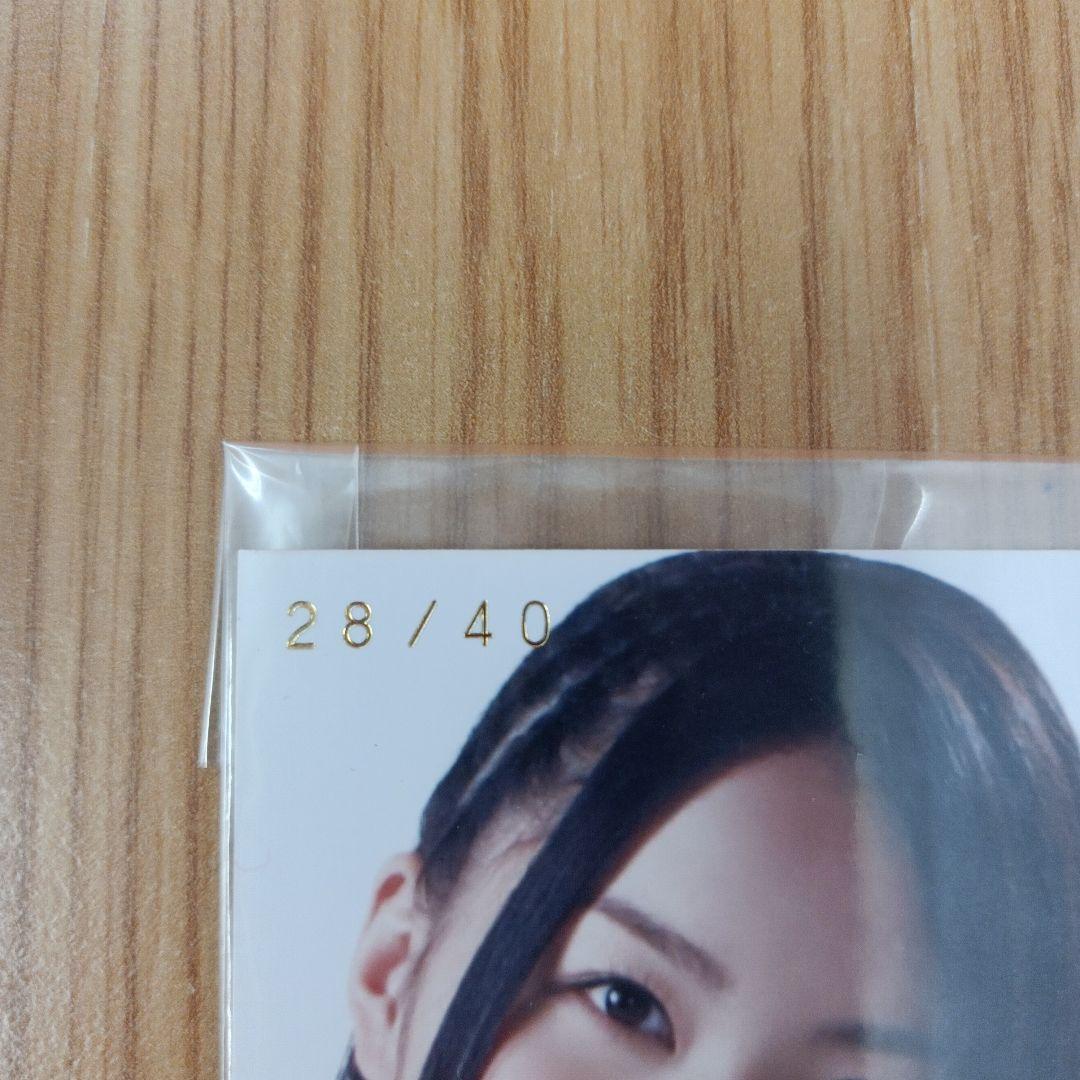 SKE48 松井珠理奈 40枚限定 直筆サイン入り写真 トレーディングカード