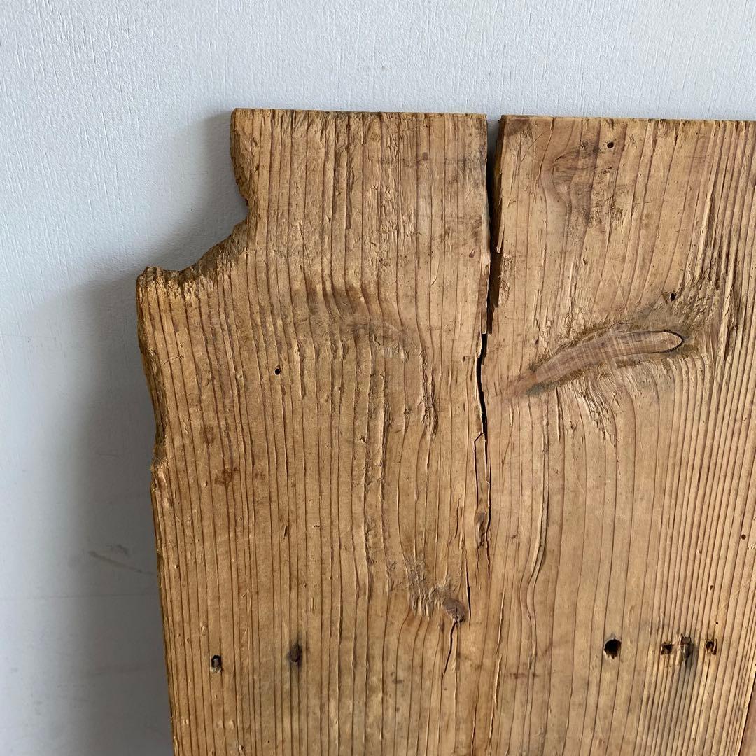 アンティーク 展示台 ボード 天板 無垢材 古道具 シャビー z504