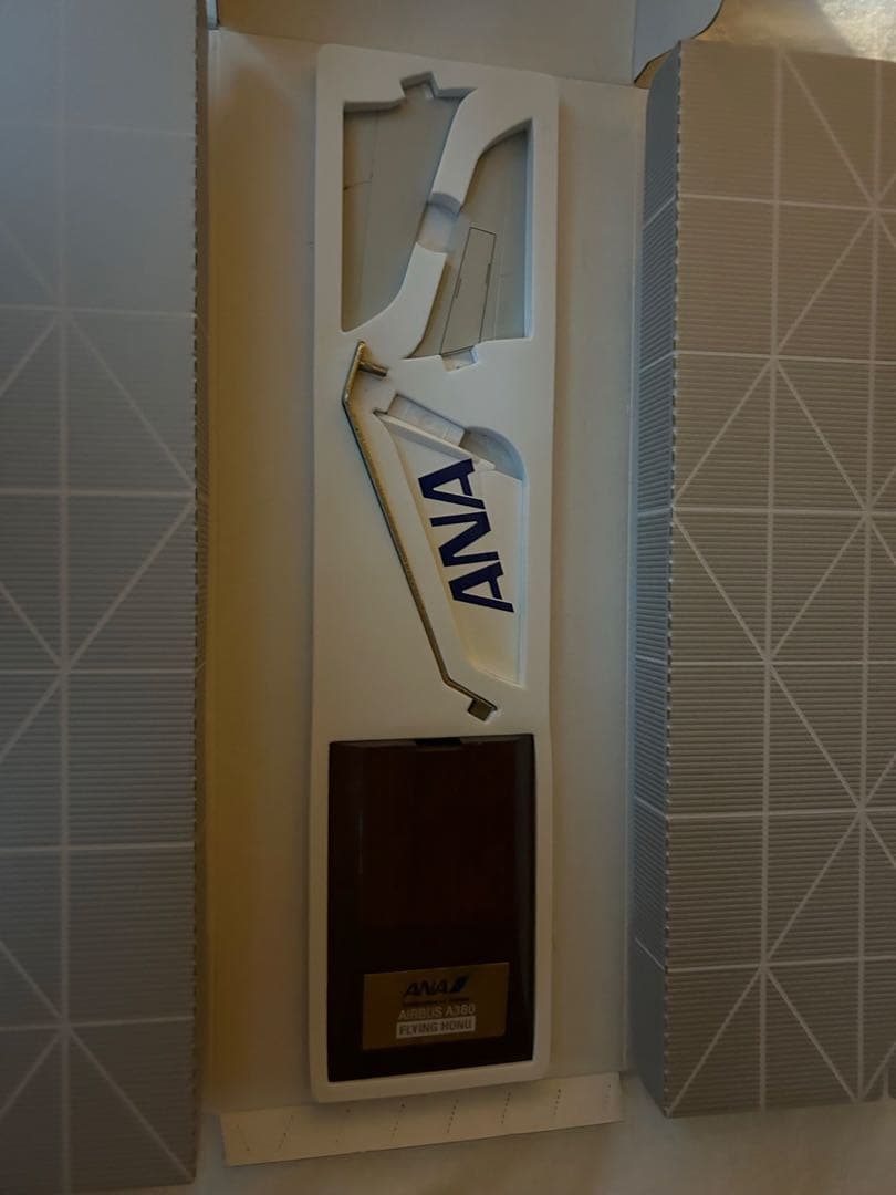 ANA AIRBUS A380 FLYING HONU 飛行機模型 1:200