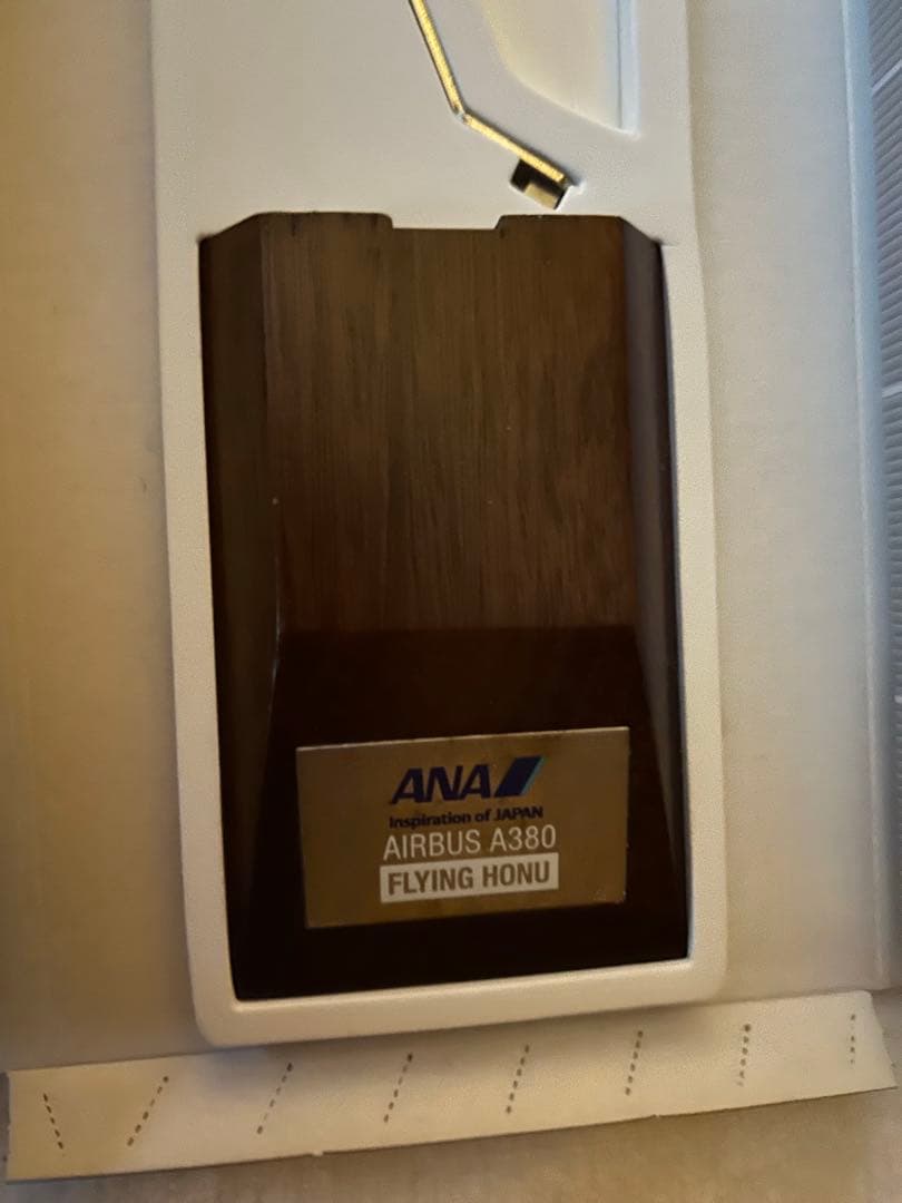 ANA AIRBUS A380 FLYING HONU 飛行機模型 1:200