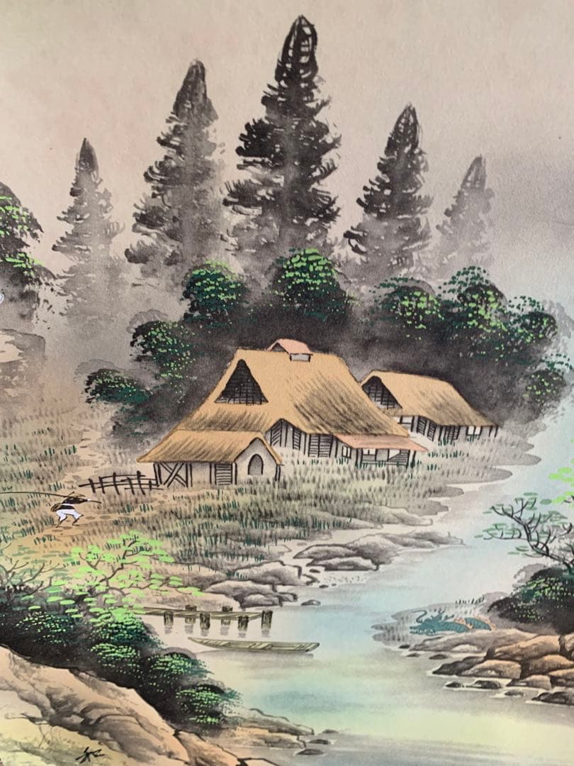 掛け軸　山水画