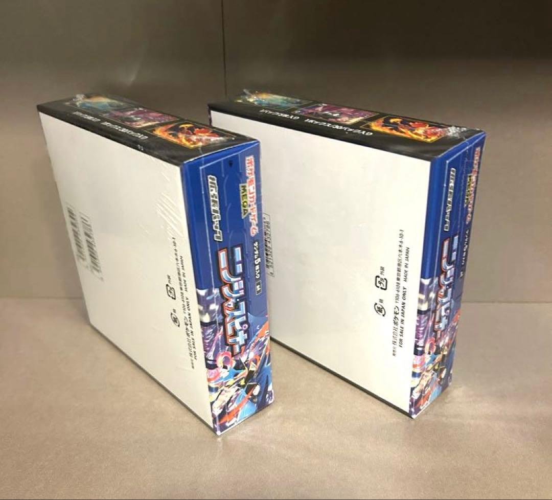 【シュリンク付き】ポケモンカード　ニンジャスピナー　2box