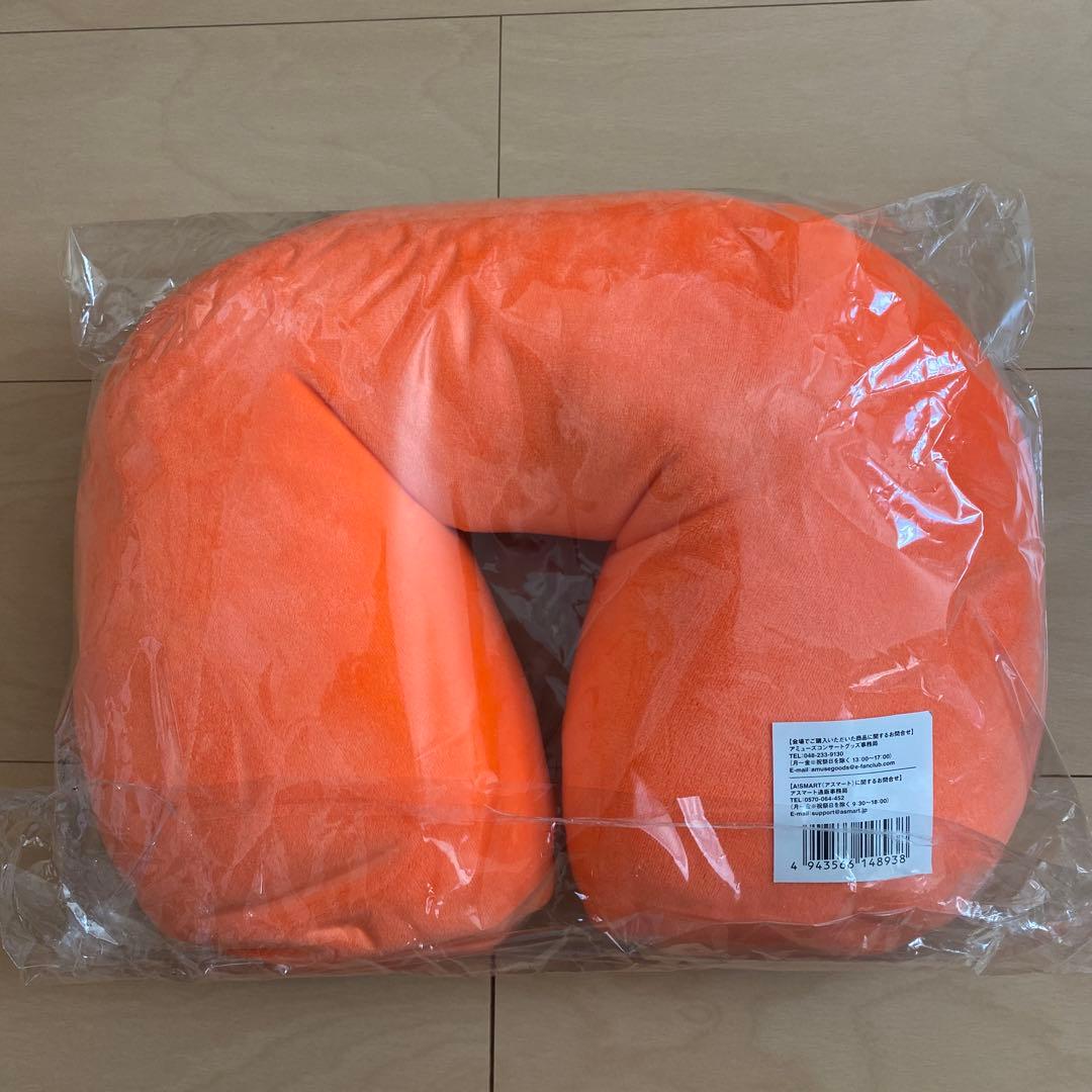 【新品未使用】 ポルノグラフィティ　ポレンジくんネックピロー