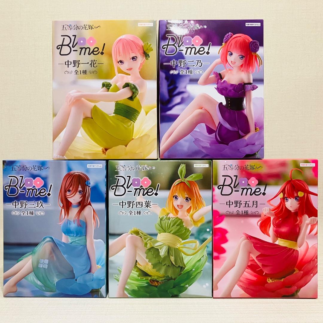 五等分の花嫁　プライズフィギュア　ルームライト など　23点セット