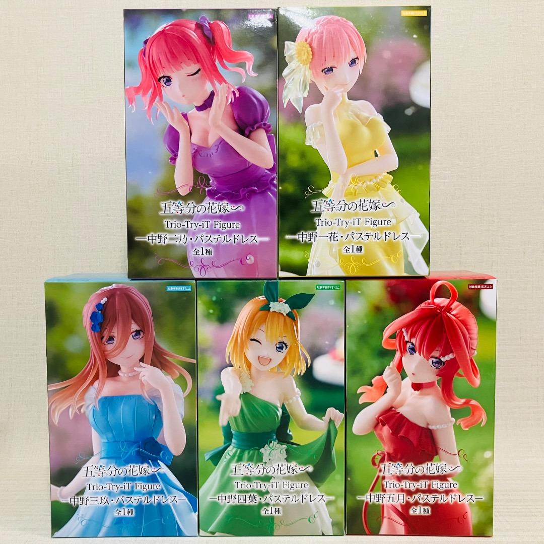 五等分の花嫁　プライズフィギュア　ルームライト など　23点セット