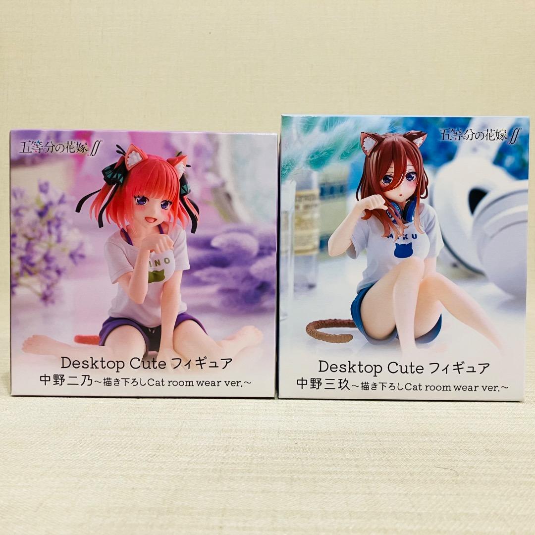 五等分の花嫁　プライズフィギュア　ルームライト など　23点セット