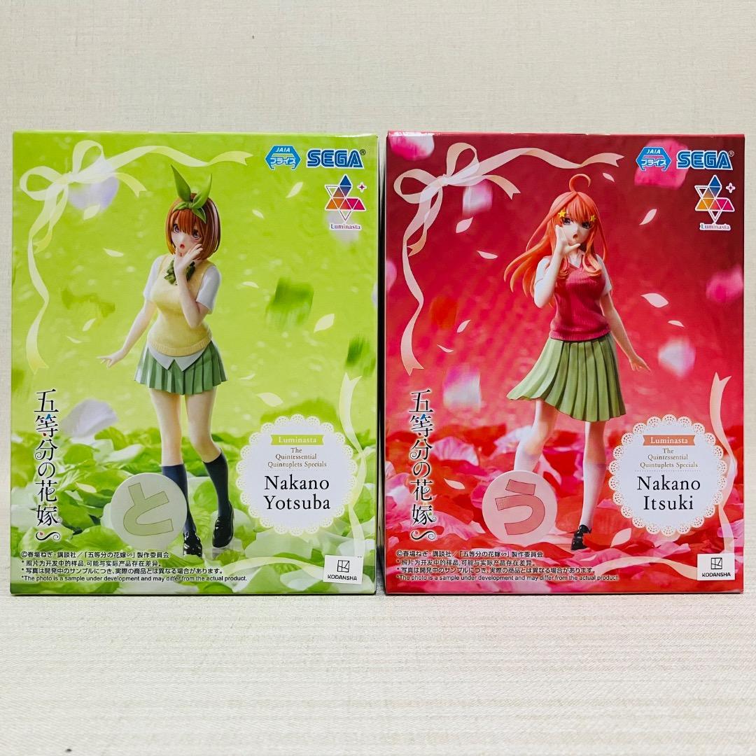 五等分の花嫁　プライズフィギュア　ルームライト など　23点セット