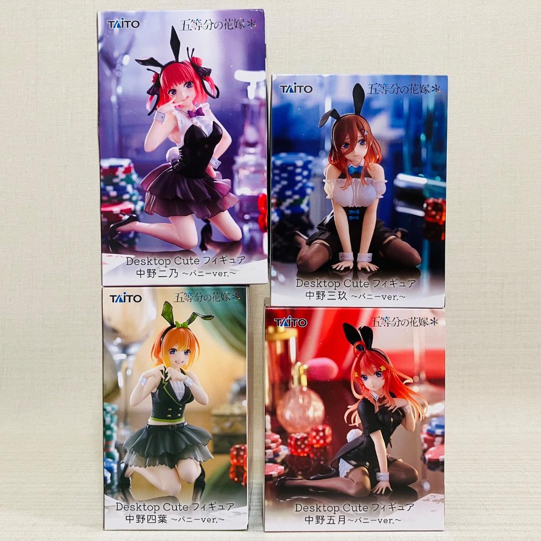 五等分の花嫁　プライズフィギュア　ルームライト など　23点セット