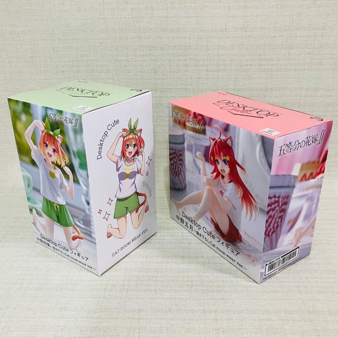 五等分の花嫁　プライズフィギュア　ルームライト など　23点セット