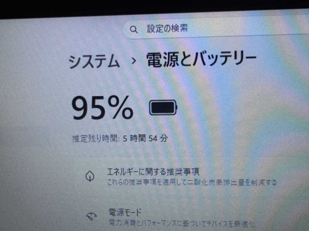✴️すぐ使える！✴️爆速SSD黒 Webカメラ✴️Windows11 ノートパソコン
