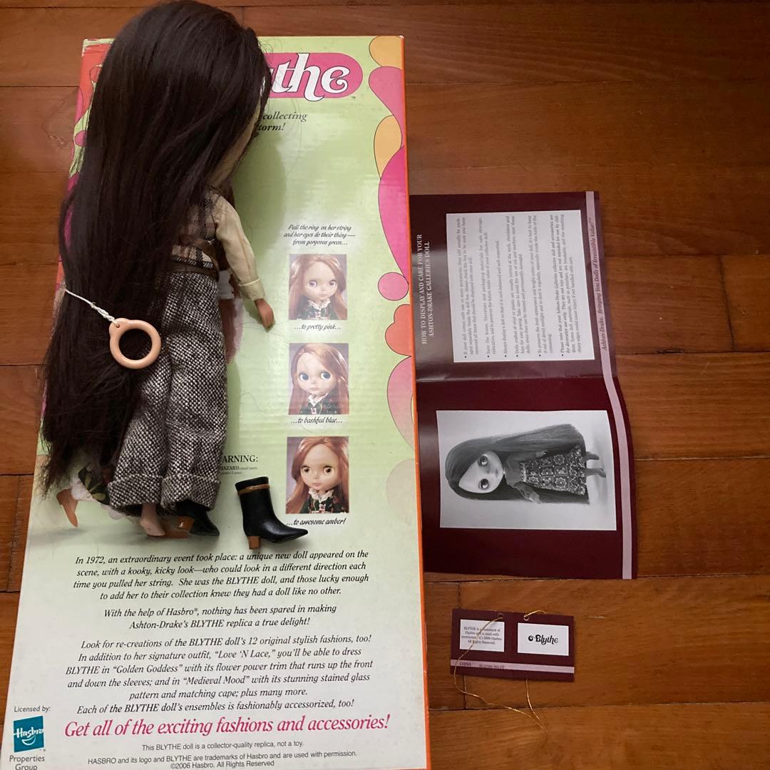 希少なブライス