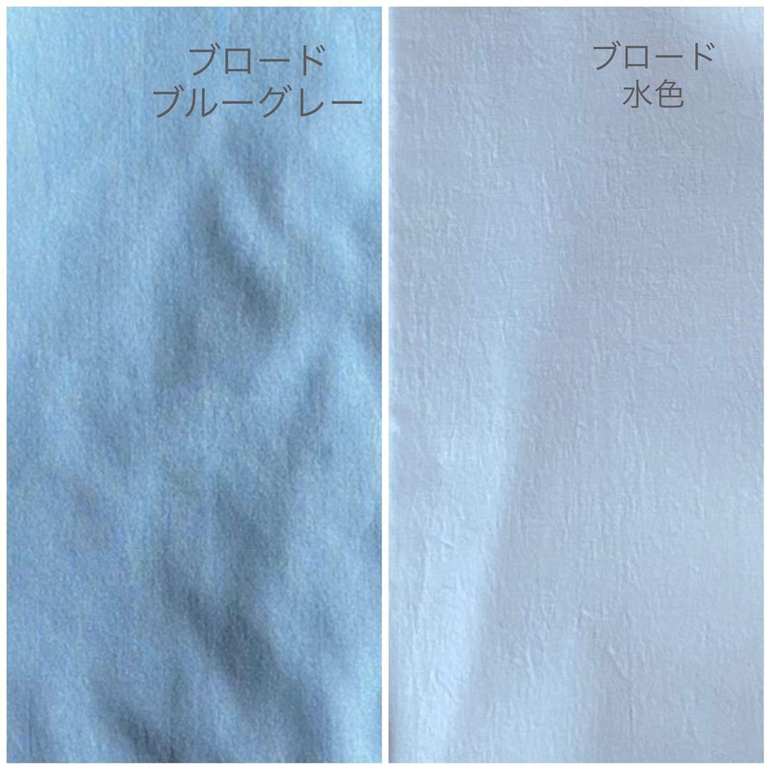 mikan様リバティプリント使用×さくらんぼワッペンレッスンバッグ他オーダー